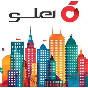 نرم افزار حسابداری شرکتی هلو APEX